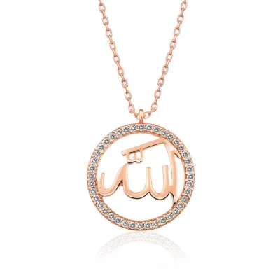 Gümüş Rose Arapça Allah Yazılı Bayan Kolye