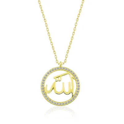 Gümüş Gold Arapça Allah Yazılı Bayan Kolye