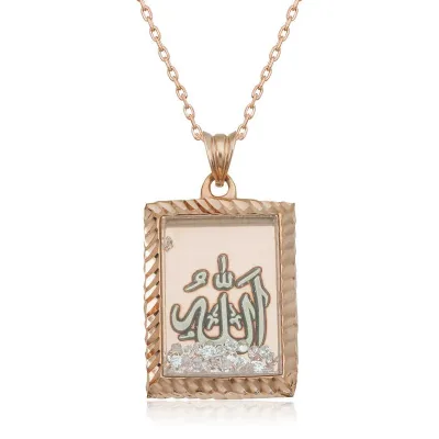 Gümüş Rose Allah Yazılı Kadın Kolye