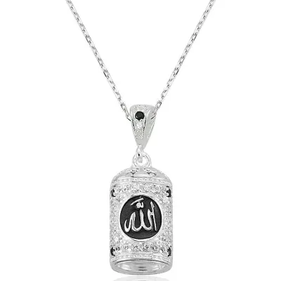 Gümüş Allah Yazılı Cevşen Duası Kadın Kolye