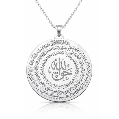Gümüş El Hakkanî Mührü Bayan Kolye