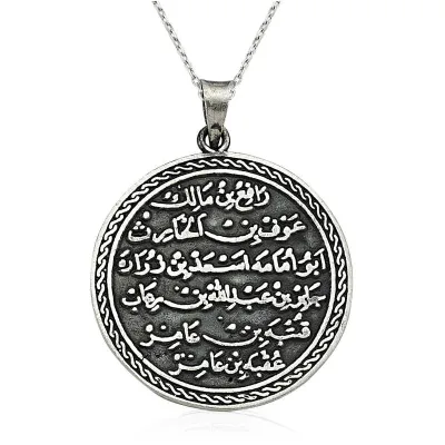 Gümüş Yuvarlak Kıtmir Duası Kolye