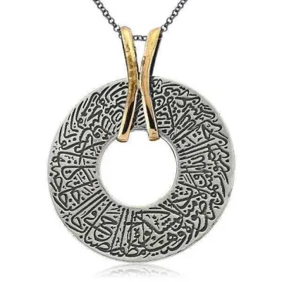 Gümüş El Nur Otantik Bayan Kolye