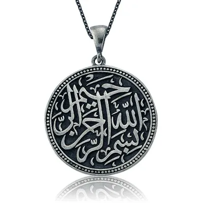 Gümüş Besmele-i Şerif Bayan Kolye