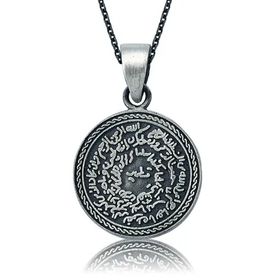 Gümüş Kıtmir ve Mühr-ü Şerif Bayan Kolye
