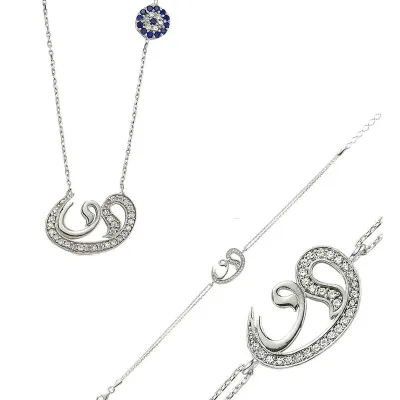 Gümüş Çift Vav Bayan Set
