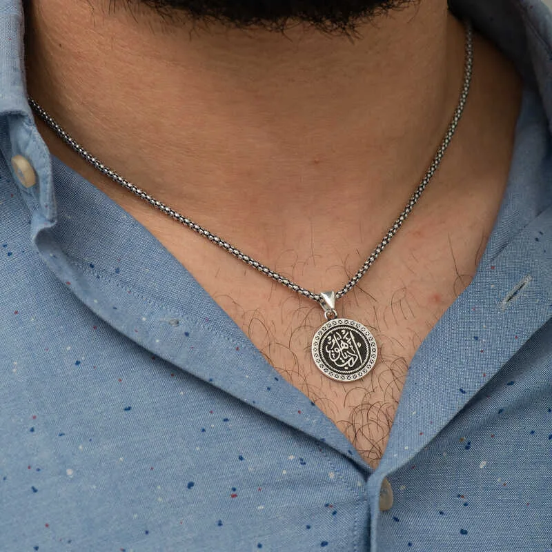 Gümüş Edep Ya Hu Yazılı Kolye görsel 2