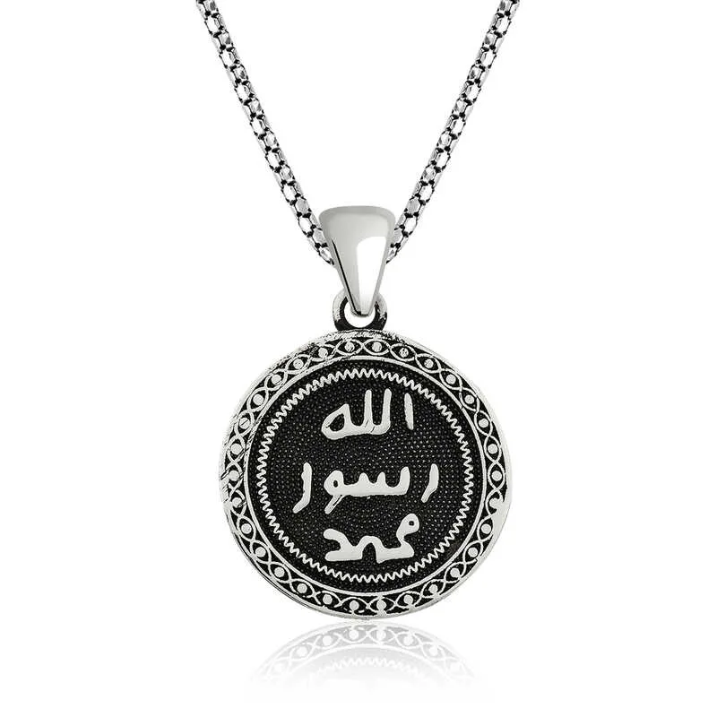 Gümüş Mühr-ü Şerif Kolye görsel 1