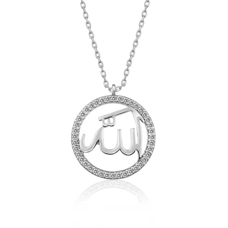 Gümüş Arapça Allah Yazılı Bayan Kolye görsel 1