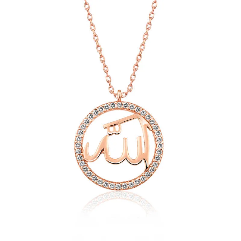 Gümüş Rose Arapça Allah Yazılı Bayan Kolye görsel 1