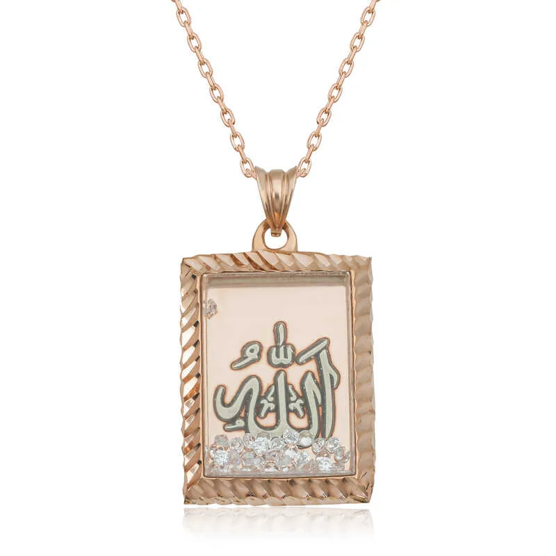 Gümüş Rose Allah Yazılı Kadın Kolye görsel 1