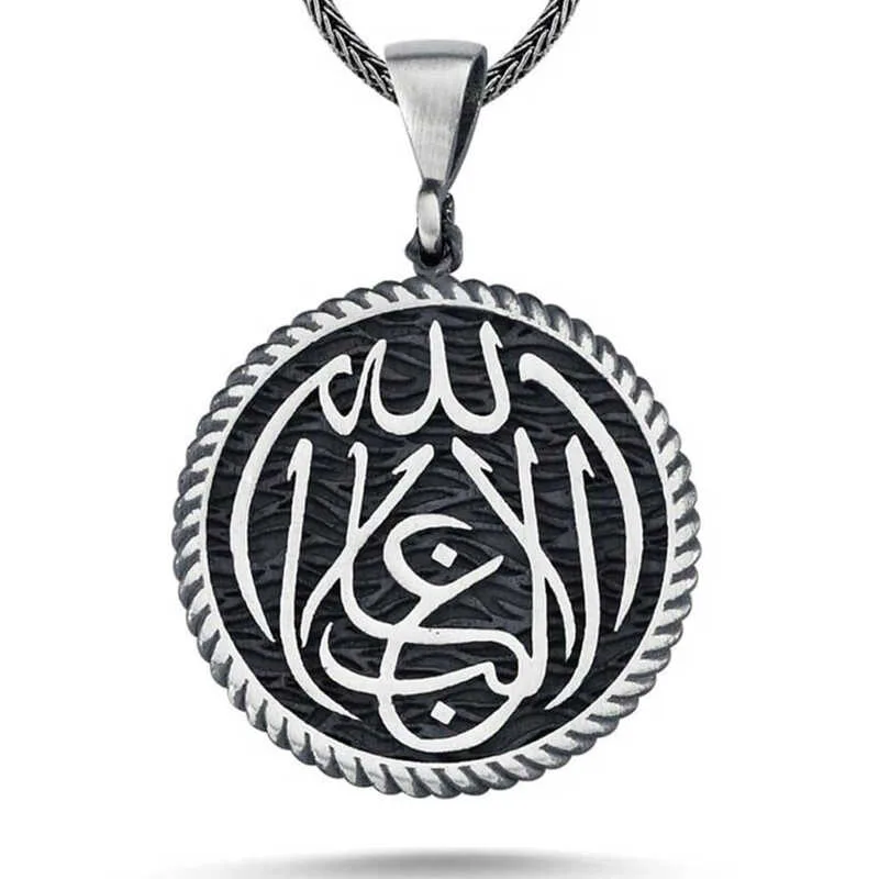 Gümüş La Galiba İllallah Yazılı Gümüş Kolye görsel 1