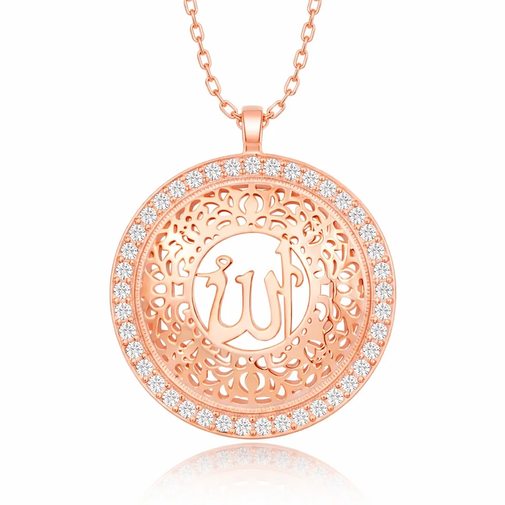 Gümüş Rose Allah Yazılı Kadın Kolye görsel 1