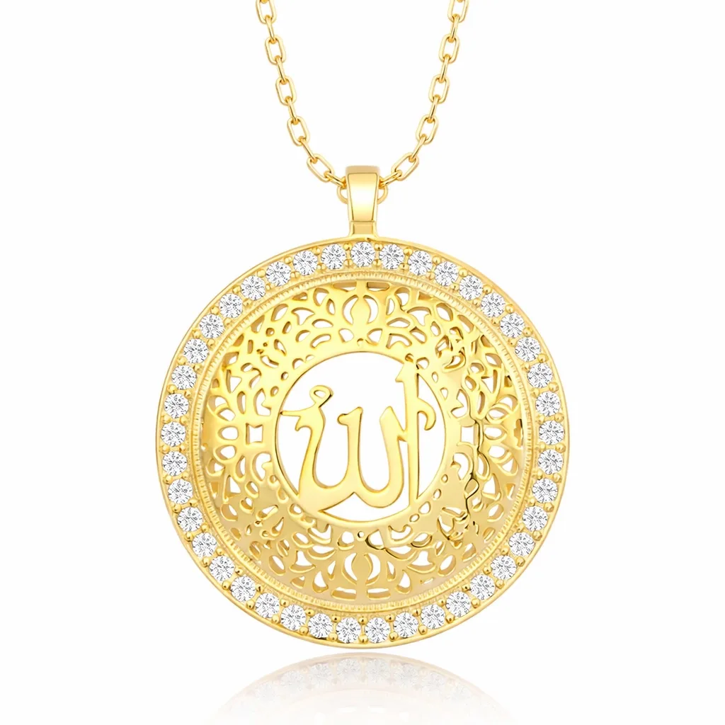 Gümüş Gold Allah Yazılı Kadın Kolye görsel 1