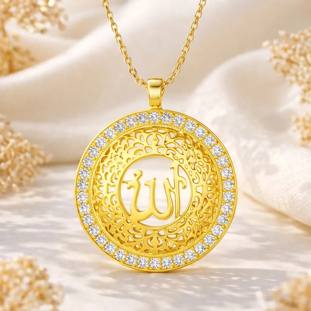 Gümüş Gold Allah Yazılı Kadın Kolye görsel 2