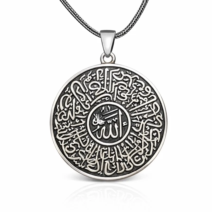 Gümüş Asr Suresi Erkek Kolye görsel 1