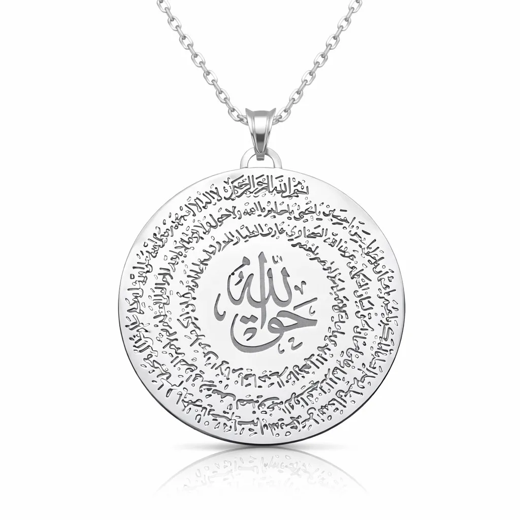 Gümüş El Hakkanî Mührü Bayan Kolye görsel 1