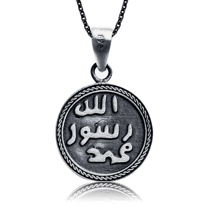 Gümüş Kıtmir ve Mühr-ü Şerif Bayan Kolye görsel 2